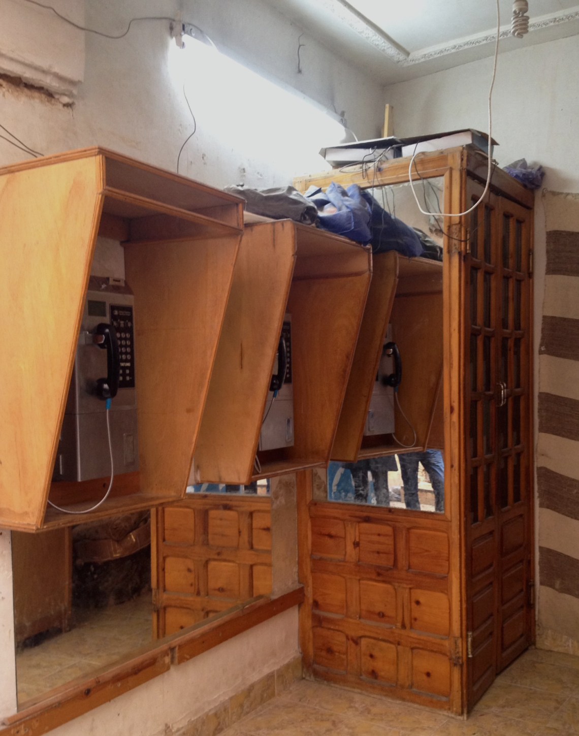 FesmedinaphoneboothJan2014