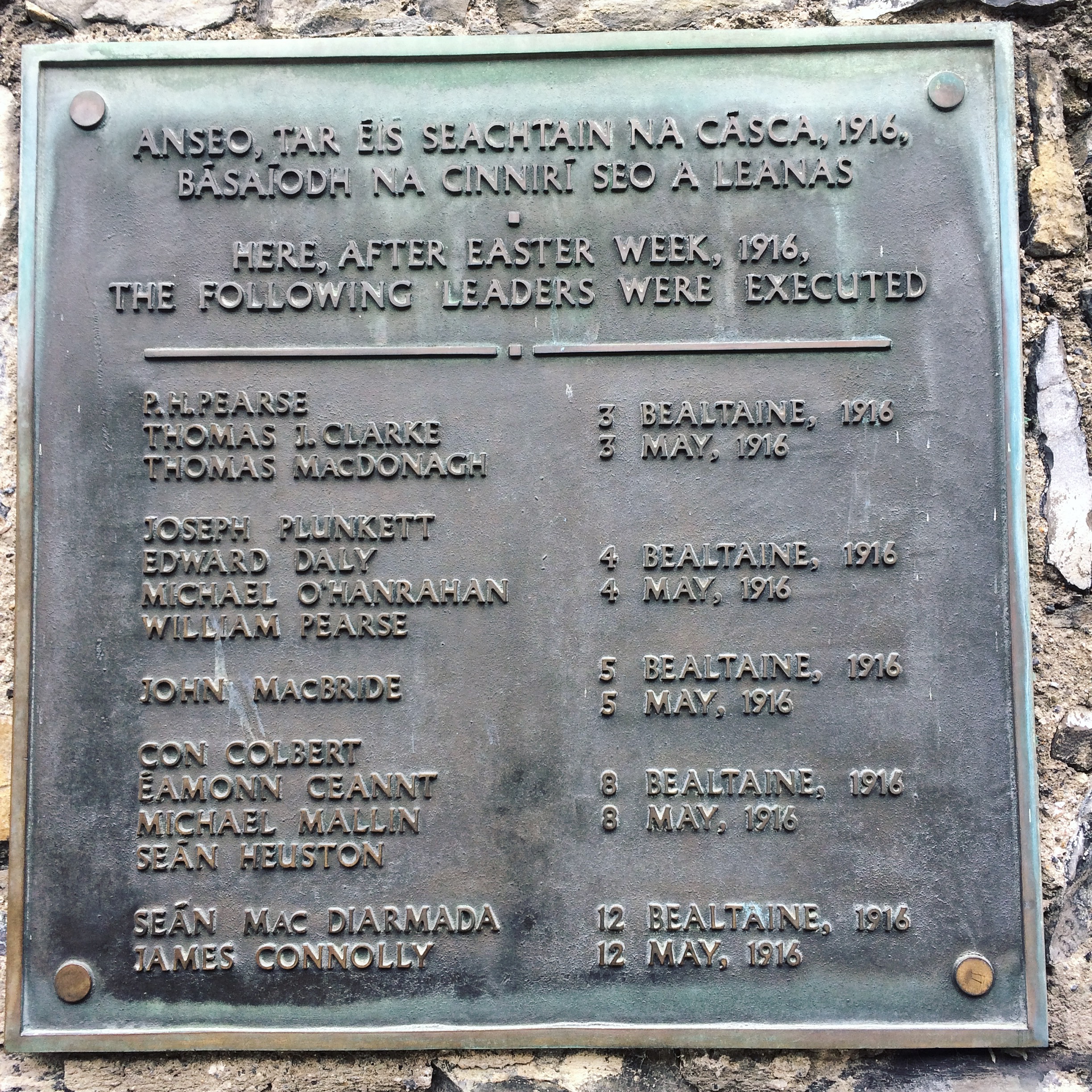 DublinIrelandKilmainhamGaolApril2017-6