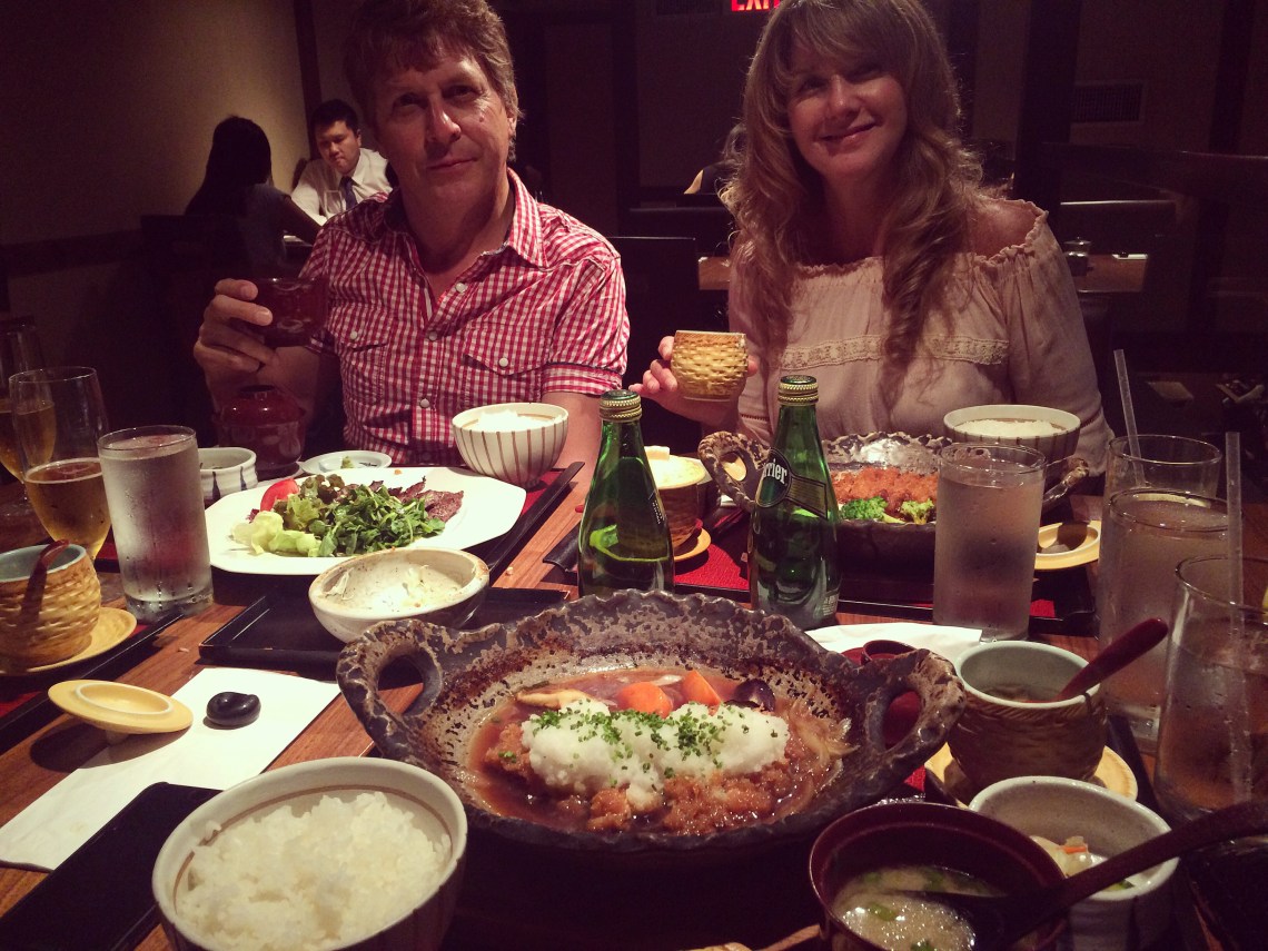 NYCAug2016DanAndreaJapanesedinner