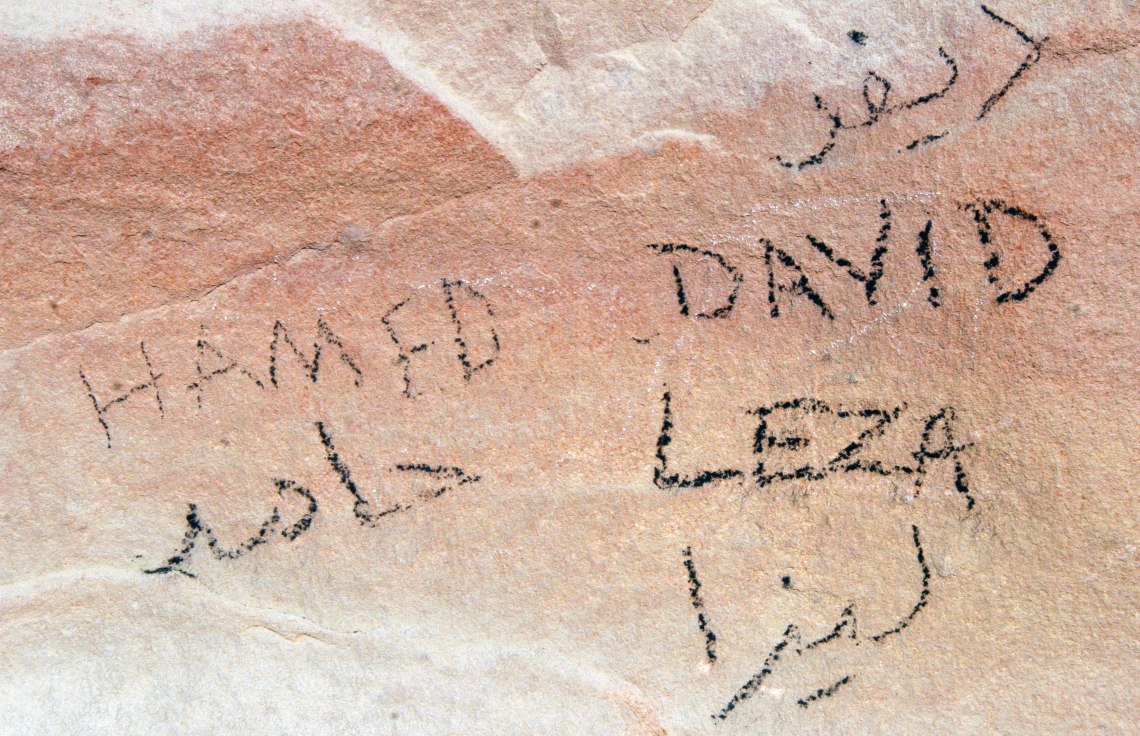 JordanWadiRumarabicnamesSept2010